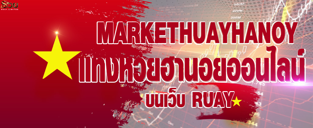 markethuayhanoy